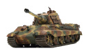 GERMAN ARMY KING TIGER