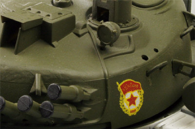 RC 1:24 VS Tank SOVIET T72 M1 REAR ENGINE A02106765 VSTANK PRO PART NO BOX NEW 