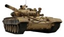 Tank_T72_Desert_crop